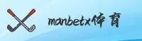 manbetx官网_manbetxAPP下载_manbetx移动端
